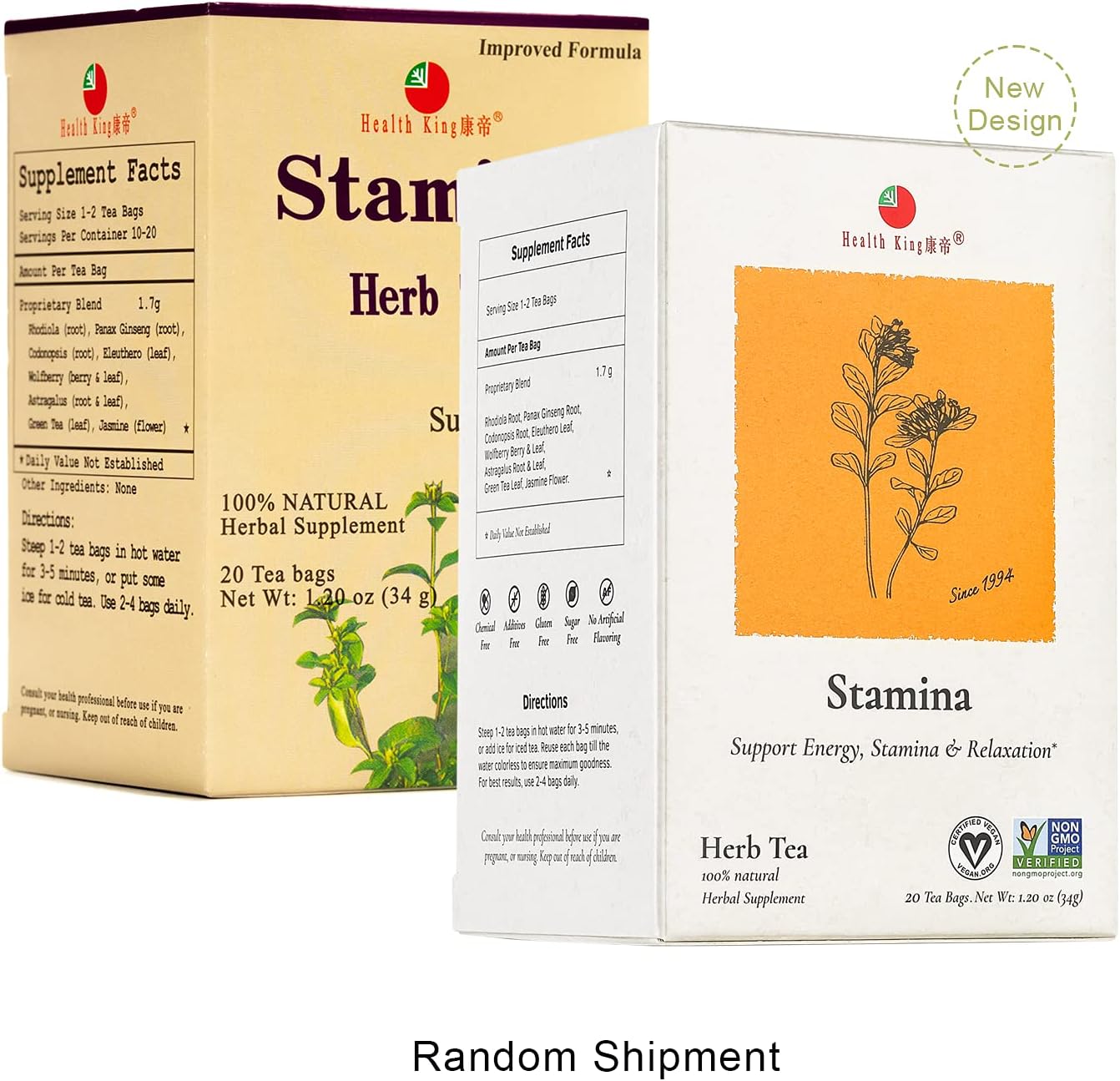Health King Stamina Herb Tea — image 2